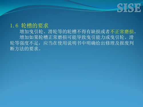 電梯設計迎來重大改革，行業(yè)企業(yè)應如何布局公關活動